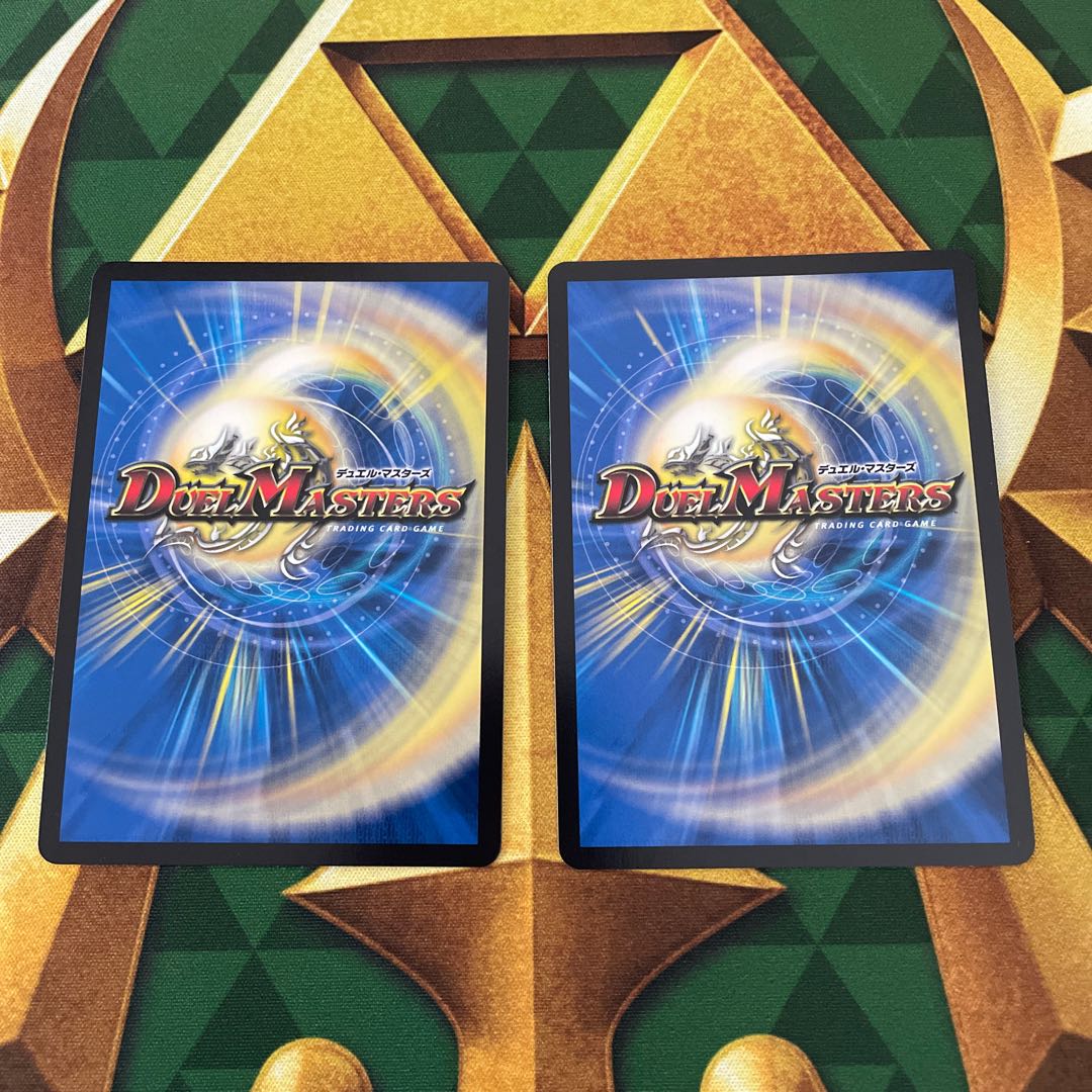 Kaiser Blade Demon, the summit of "victory" Kaiser Blade Demon, the summit of "victory"