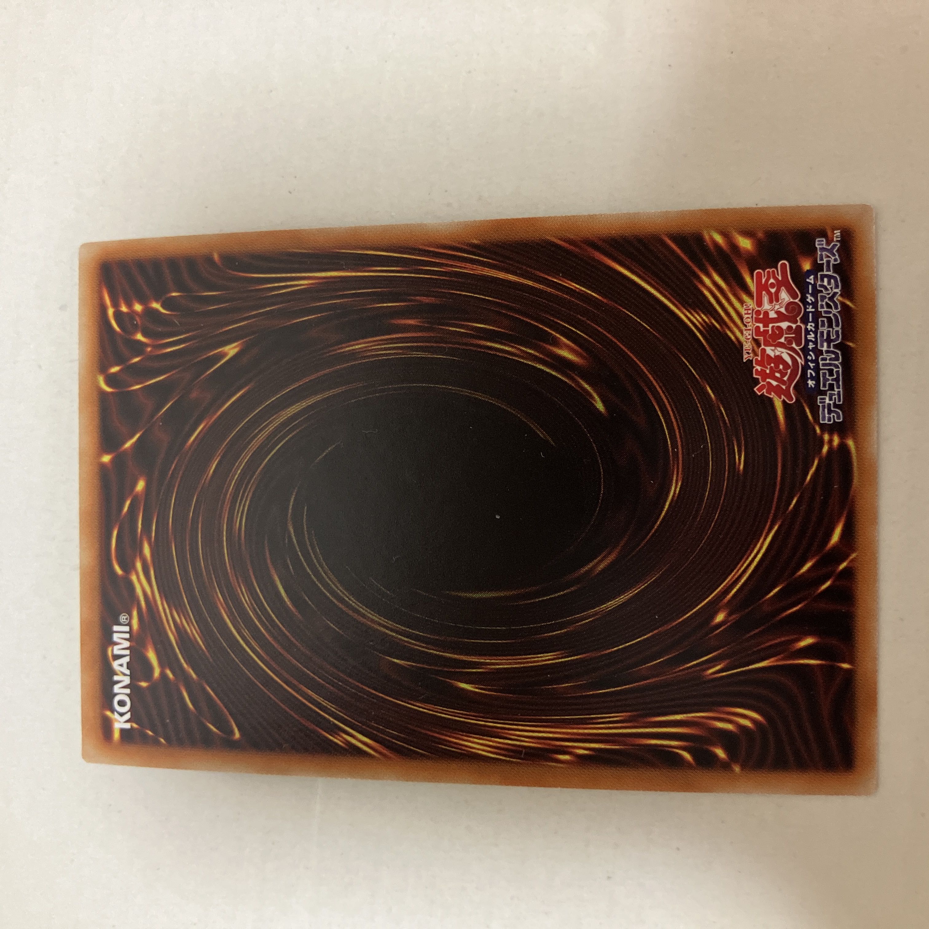 Mudan the Rikka Fairy