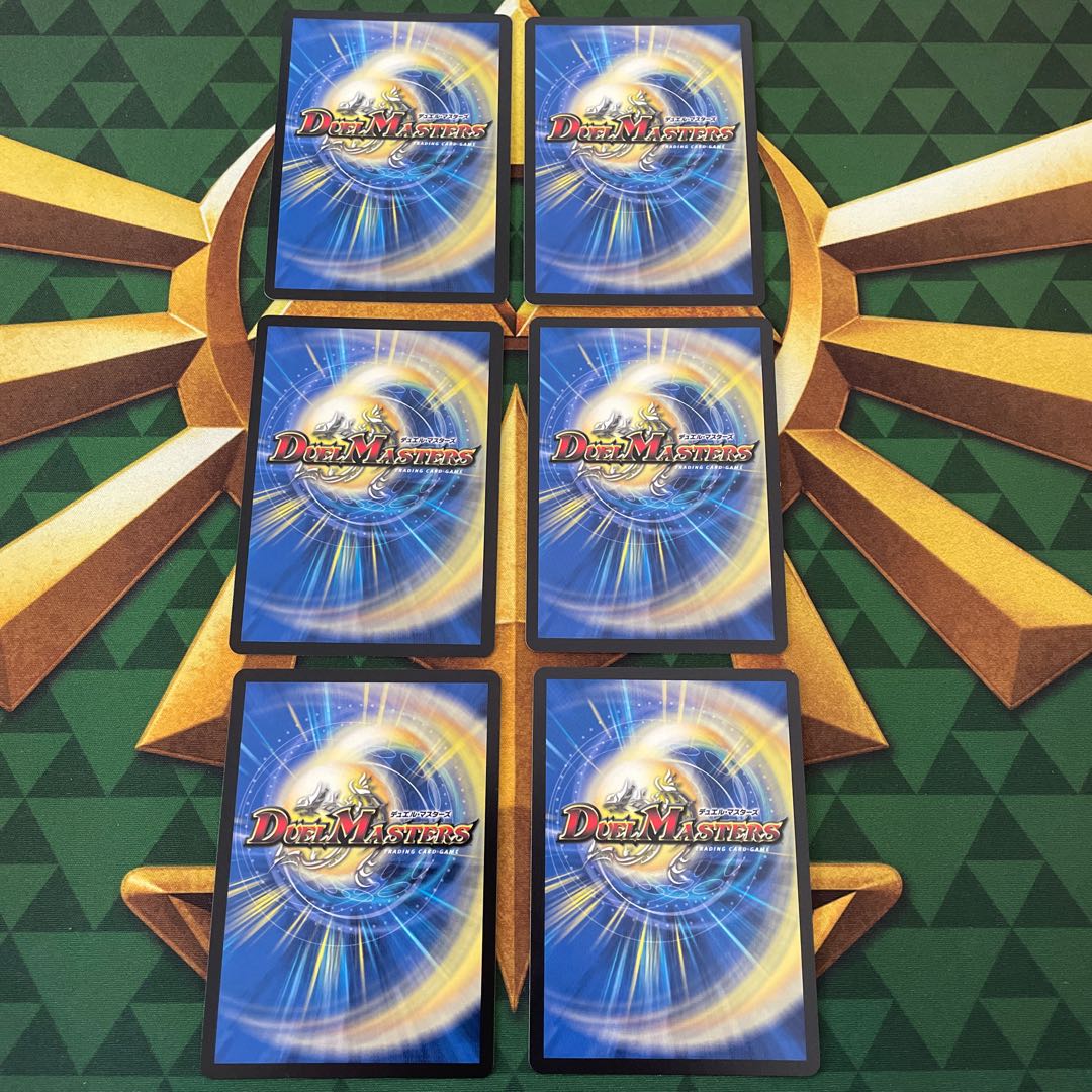 Holy Spirit Left Machine Cotton Darkness Demon Right Machine Frill