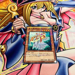 天空聖者メルティウス パラレル ノーマル JP001