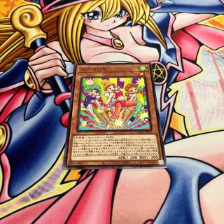 Aeropixthree Normal rare JP031