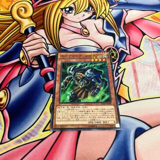 Exodia Necross Millennium JP009