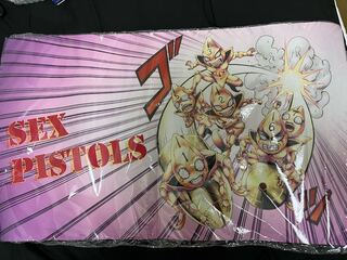 JoJo`s Bizarre Adventure] Playmat - Sex Pistols