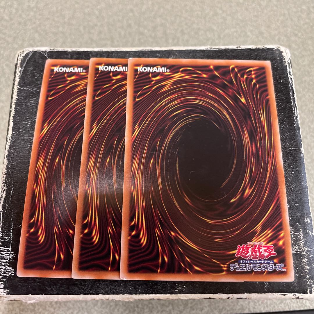 Breaking God King Yama Super Rare JP049 3 copies