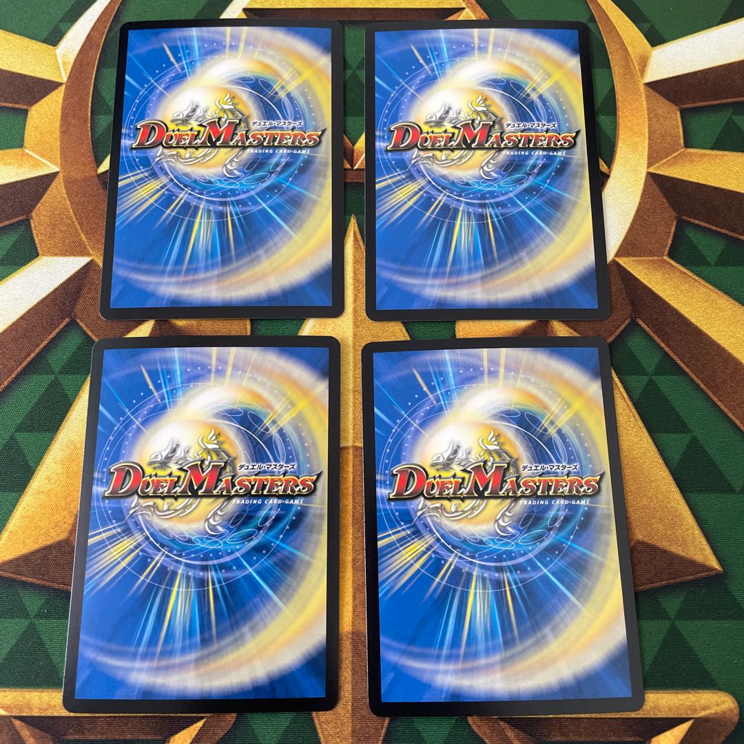 Cyber K. Wozrek|The Wozrek Inquiry VR 3/102