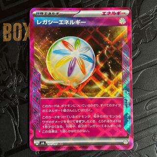 Legacy Energy ACE 101/101