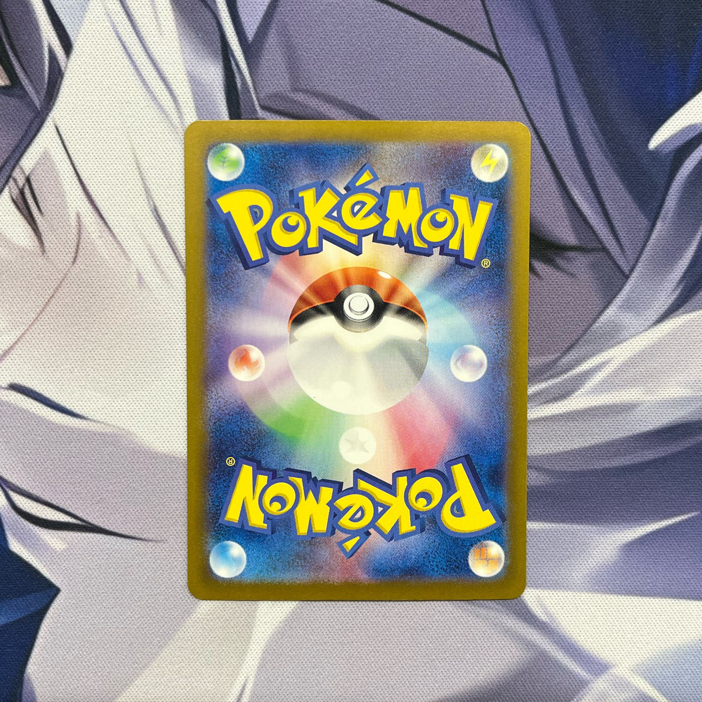 Charizardex SAR 349/190