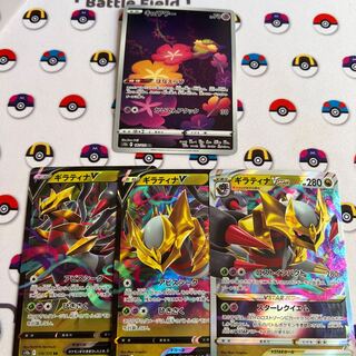 キュワワー AR 187/172