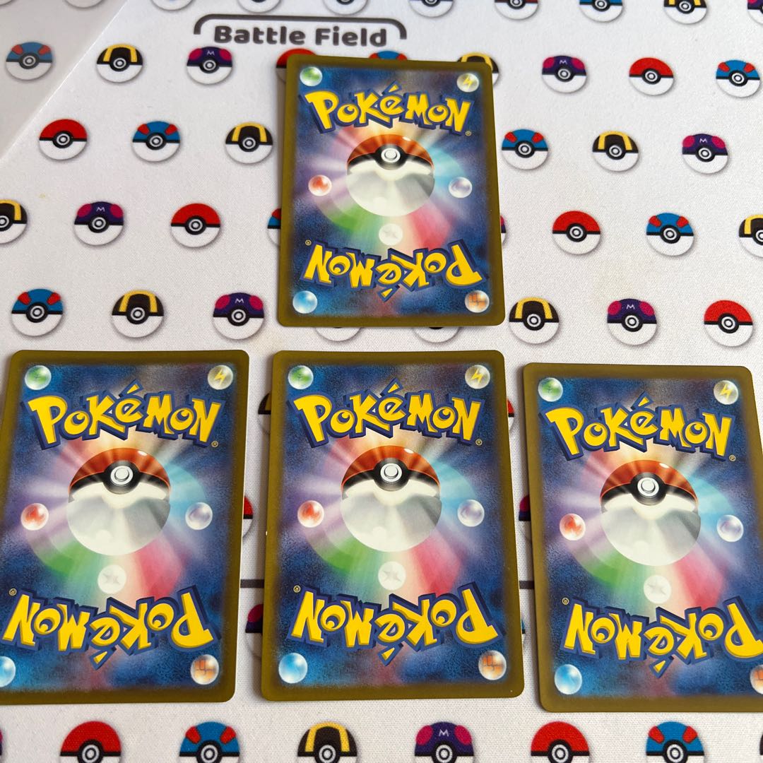 キュワワー AR 187/172