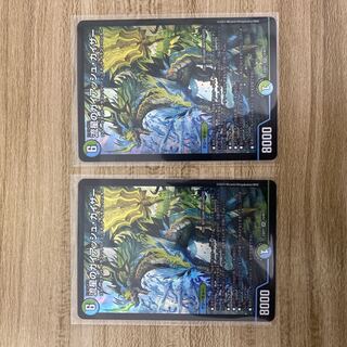 Meteor Gaiach Kaiser SR 15/84