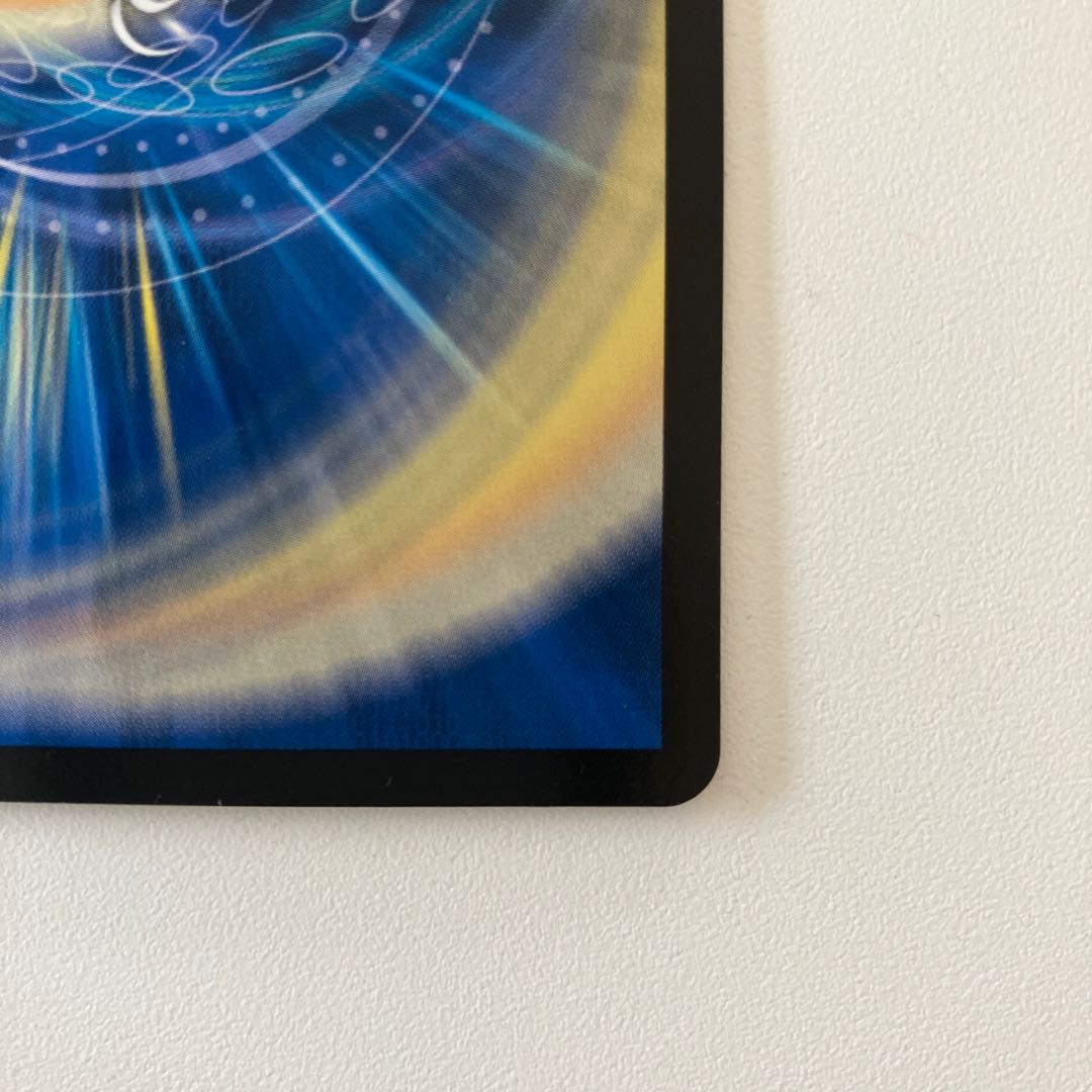 Psychic Reibuchi Yaverdan-Rowe SR S5/S10