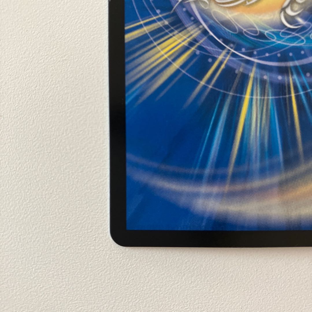 Psychic Reibuchi Yaverdan-Rowe SR S5/S10