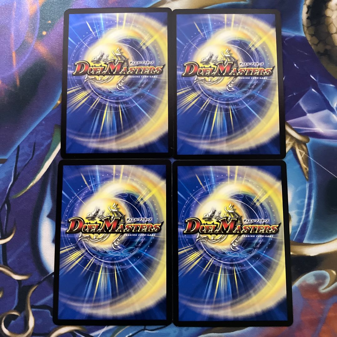 Cursed Darkness Devil's Mississippi C 81/110 4 sheets