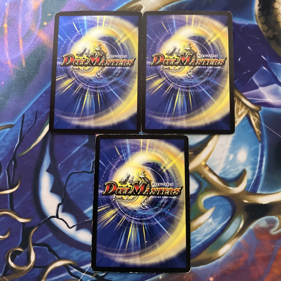 Cloned Nightmare U 3 copies