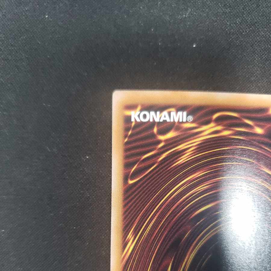 Harpie's Feather Duster Secret Rare QCCP-JP127