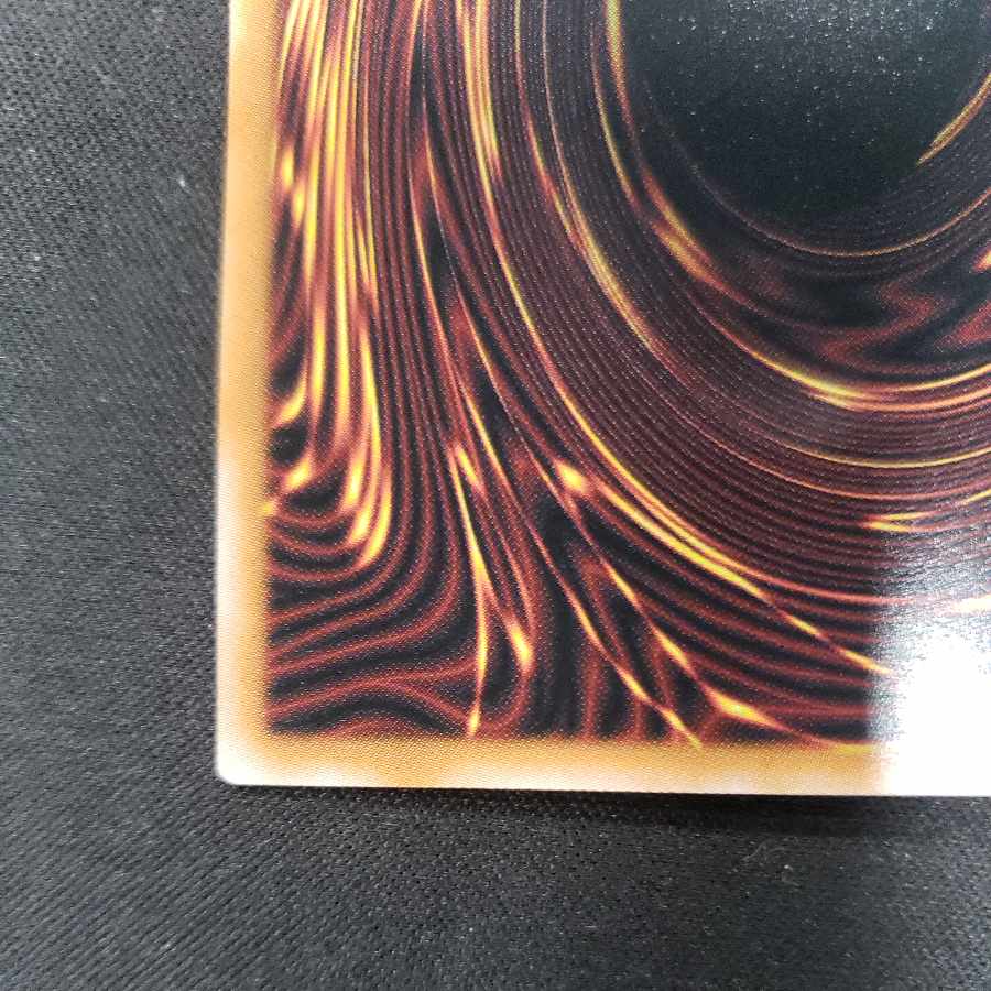 CNo.62 超銀河眼の光子龍皇 アルティメットレア QCCP-JP059