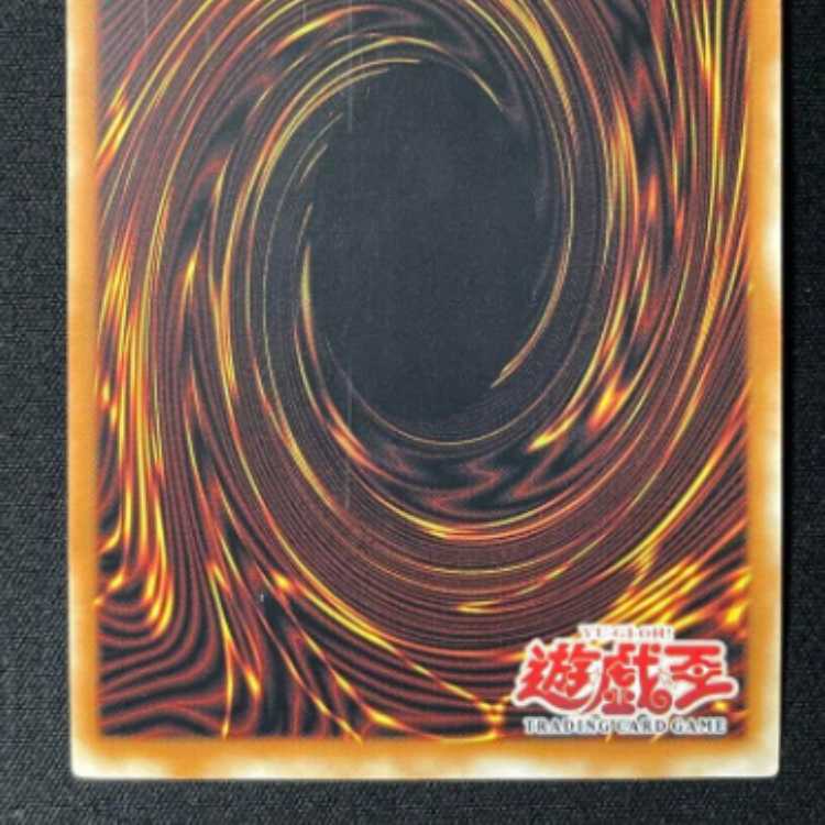遊戯王 ヴァンパイア・ロード アジア 1st シークレット 1枚の通販 有沢