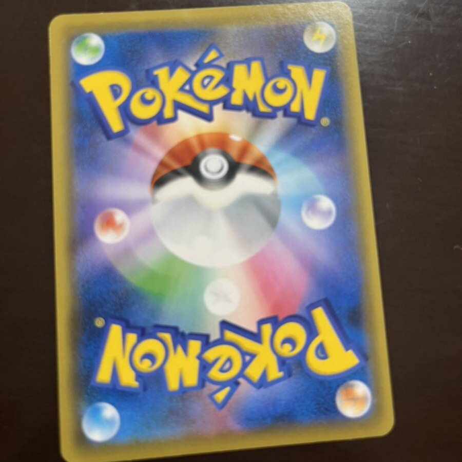 EspeonVMAX PROMO 189/S-P