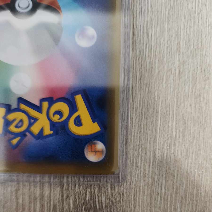 EspeonVMAX PROMO 189/S-P