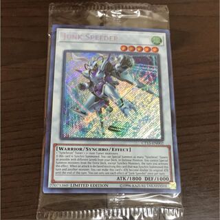 遊戯王【英語版】未開封 ジャンクスピーダー、武力の軍奏など ウル&シク 5枚入り