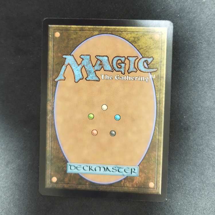 The Ancient Imperiosaur