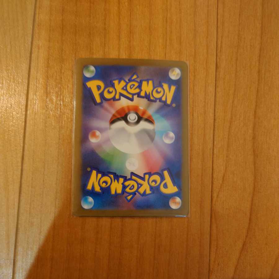 ミュウex SSR 327/190　ポケモンカード