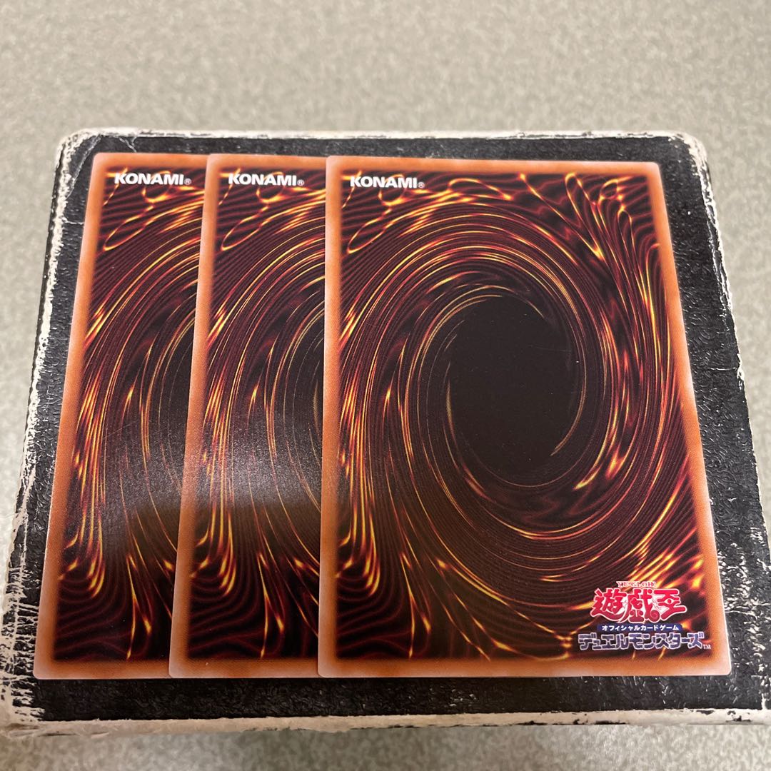 インフェルノイド・フラッド ウルトラレア TW01-JP098  3枚