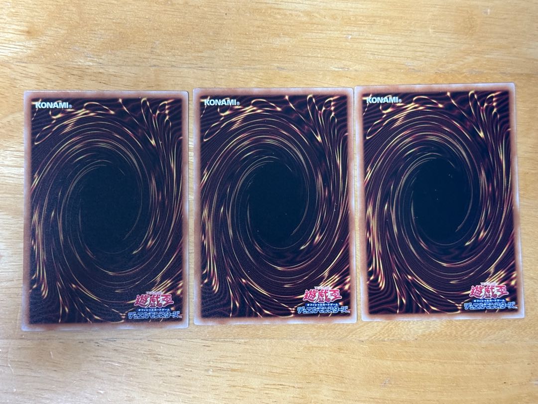 Multyamy Purulia rare INFO-JP027