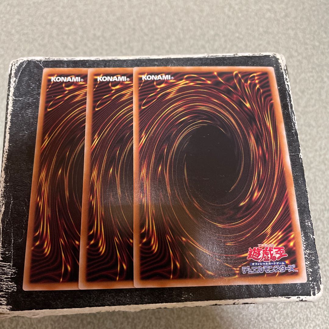 Timestar Magician Secret Rare QCCU-JP089 3 copies