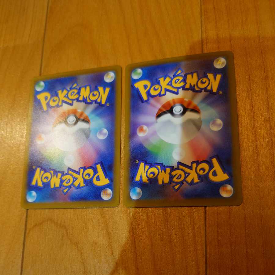 キルリア AR 084/078　ポケモンカード