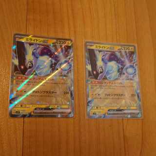 ミライドンex RR 037/078　ポケモンカード