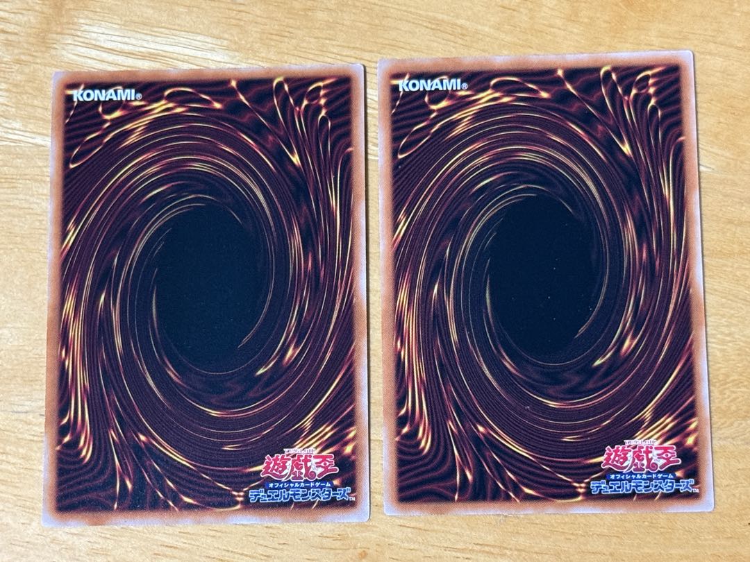 Forbidden Droplet Ultra Rare JP065