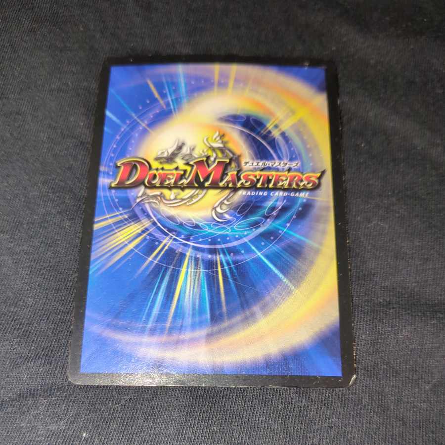 Xavi Mira, Prayer Master of Recover SR S4/S8