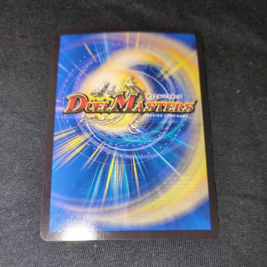 Xavi Mira, Prayer Master of Recover SR S3/S10