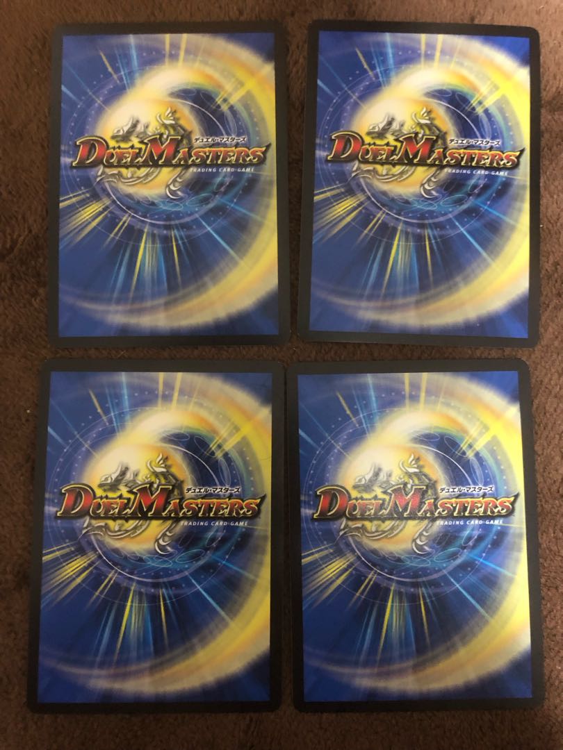 Dragon Moon Drag Suzaku｜Dragon, Hell, Kill 14/25