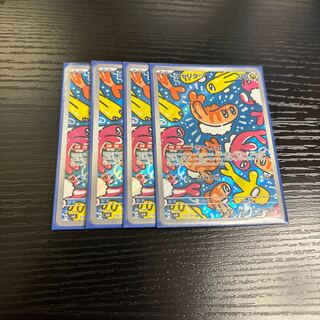 シャリタツ AR 112/101