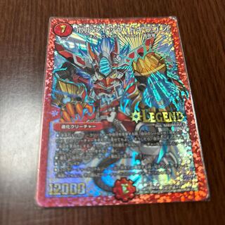 Borshak Dogiragon SE L2(Secret)1/L2