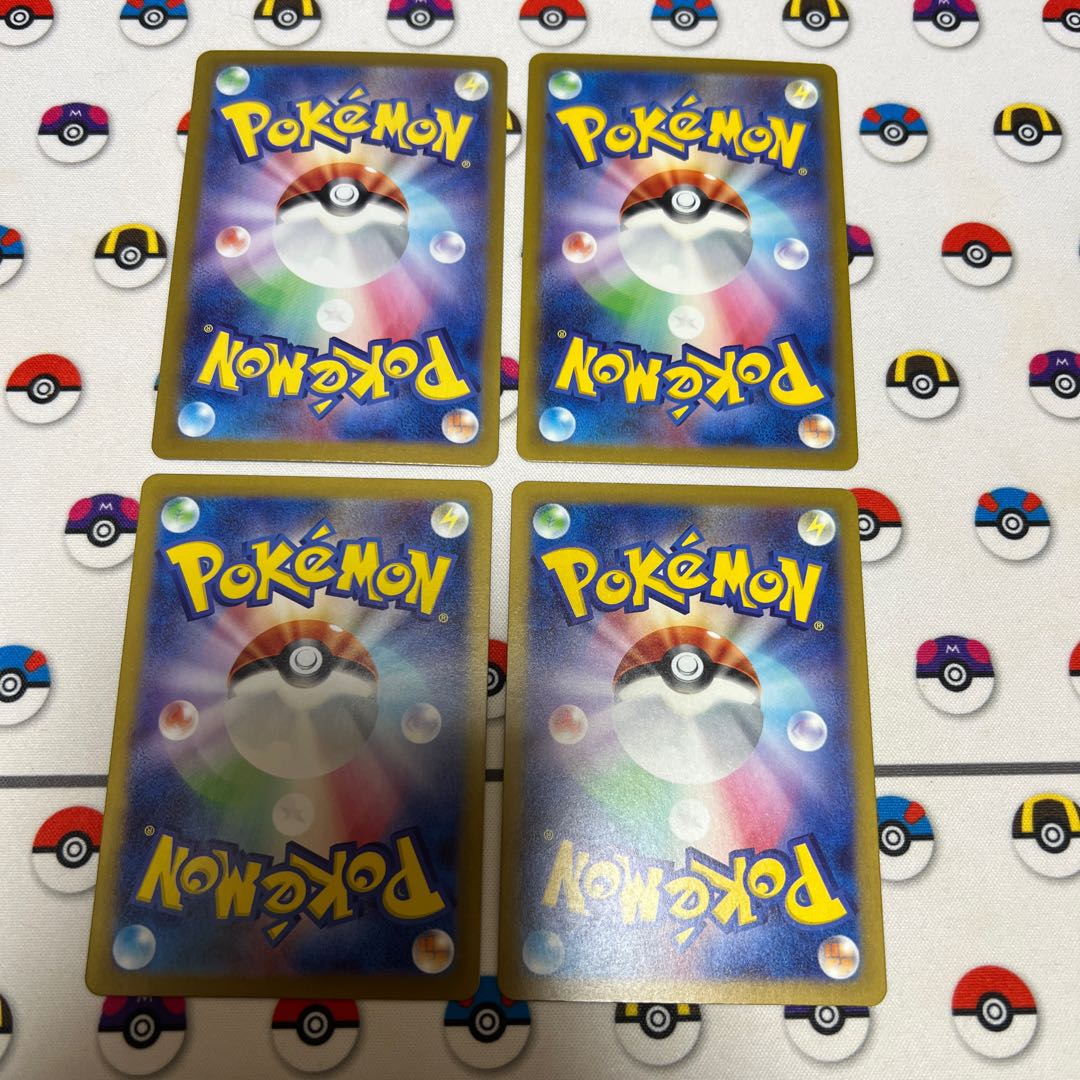 Nokococchi R 057/071