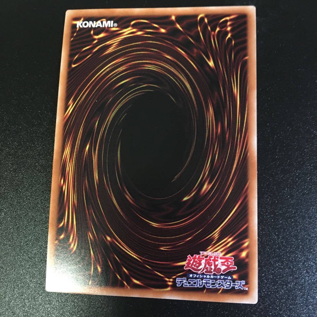 Tour Guide From the Underworld