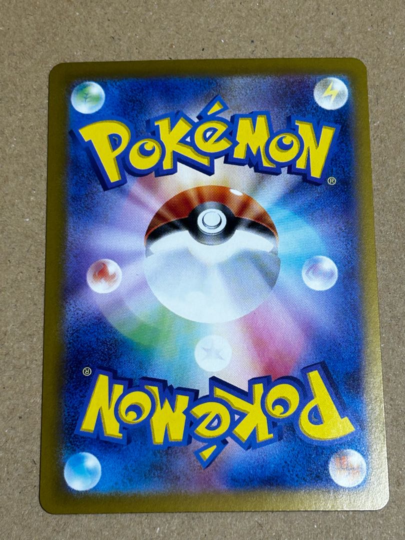 レガシーエネルギー ACE 101/101