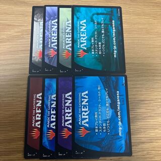 MTG Arena 1 pack, from $50 per code