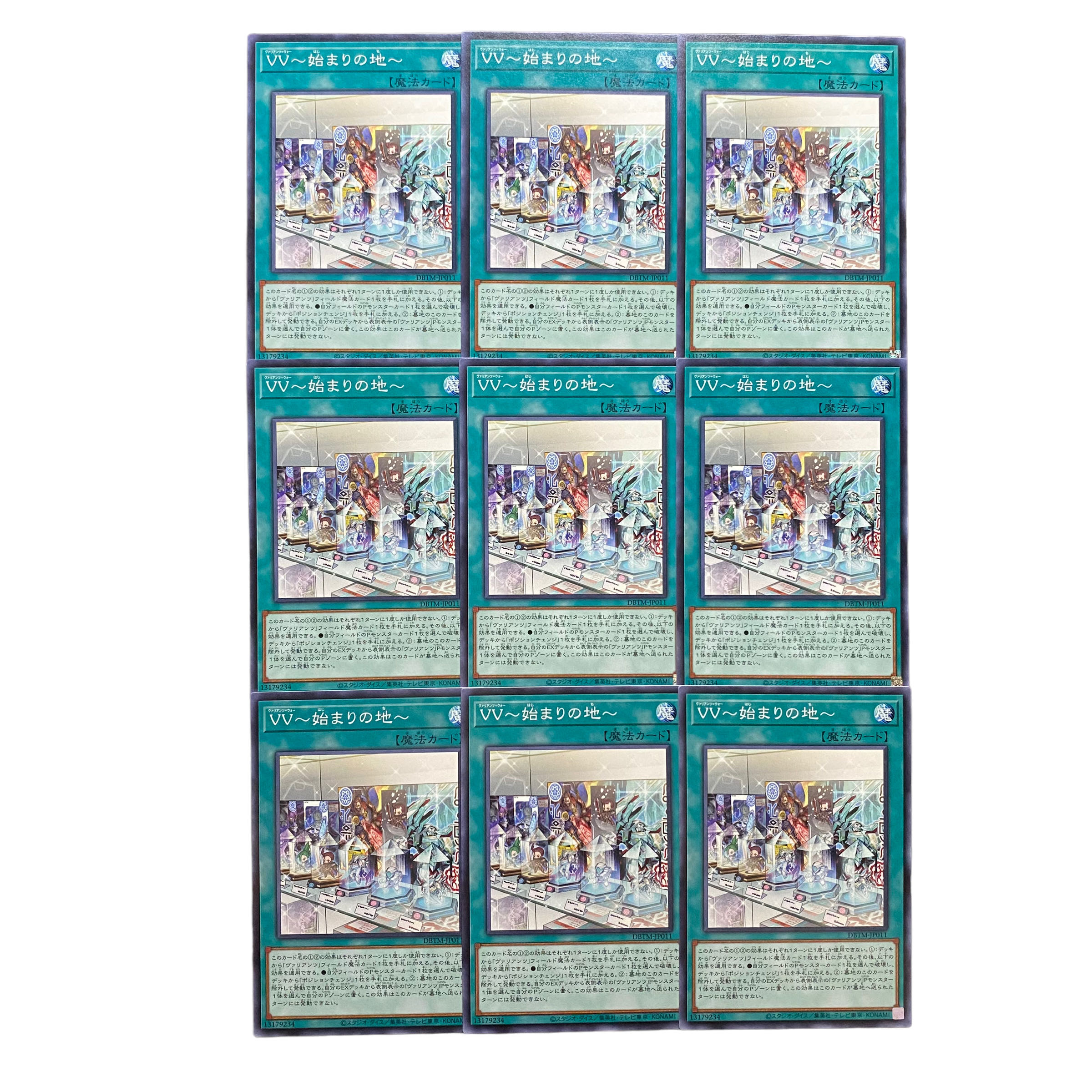 3016 [King of Games] VV - The Beginning - Set of 9