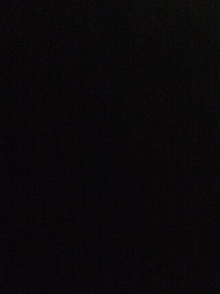 private (e.g. network)