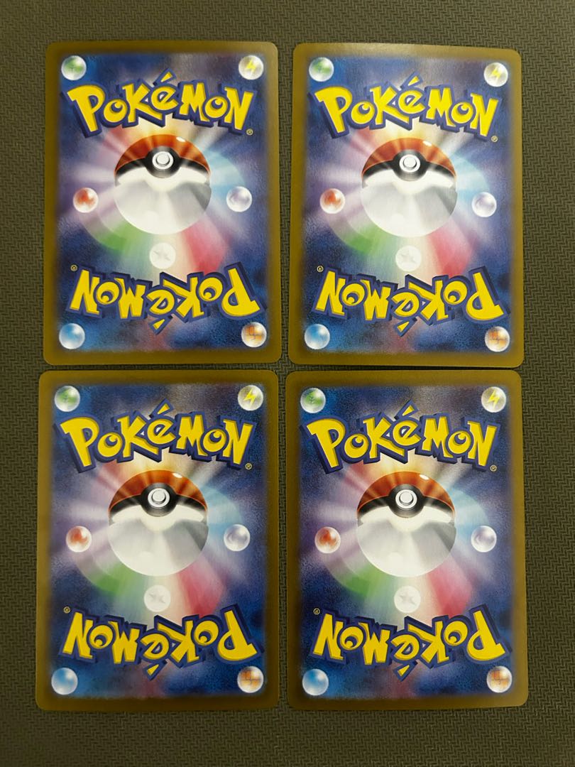 Blisseyex RR 085/101