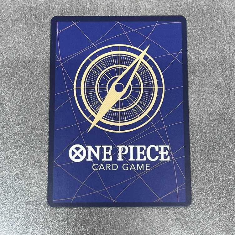 Charlotte Katakuri (Parallel) P-SEC OP03-123