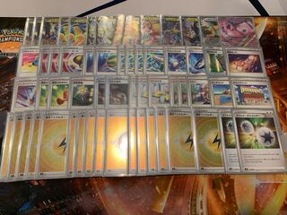 ミライドンexデッキ構築済