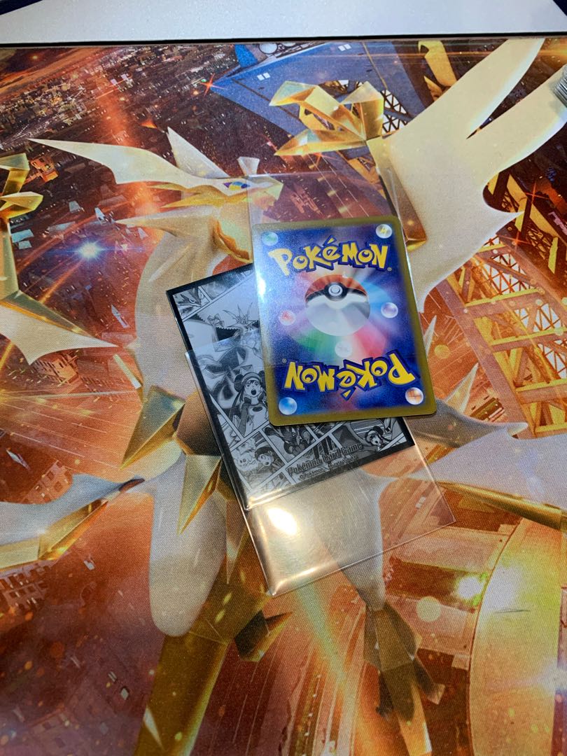 ミライドンexデッキ構築済