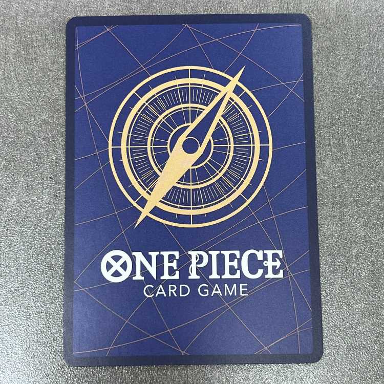 Izo (parallel) SP OP03-003