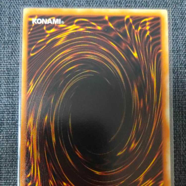 【匿名配送・美品】遊戯王 古代の機械巨人 レリーフ 1枚