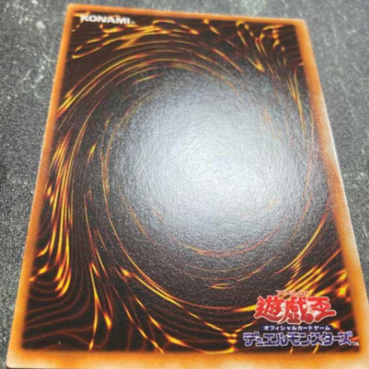 Yu-Gi-Oh! Harpie Lady Sisters Early